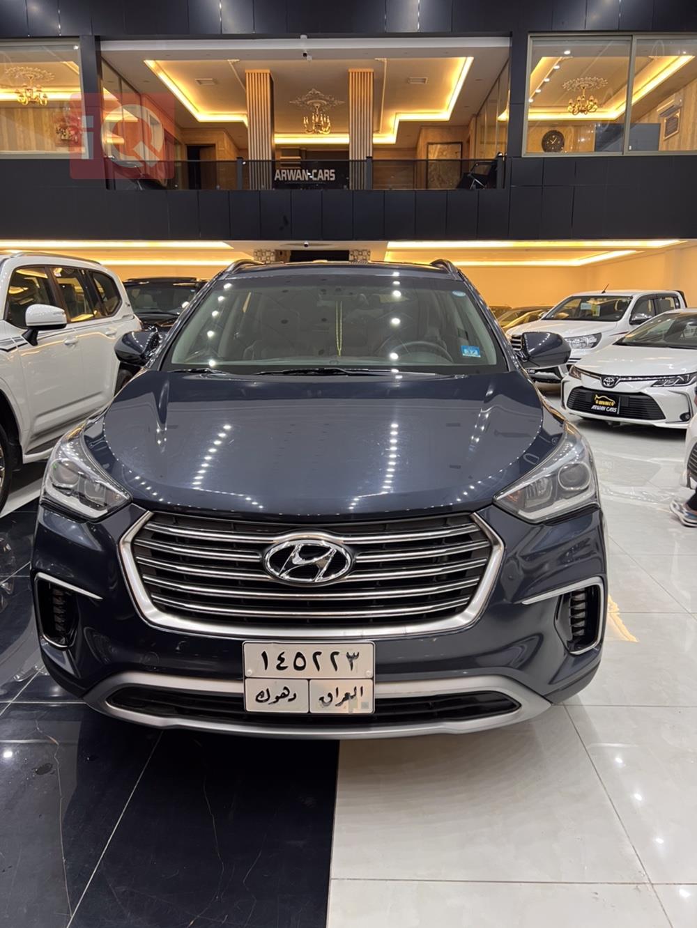 هیوندای سەنتافی